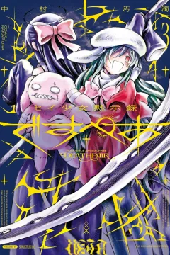 Vol. 3