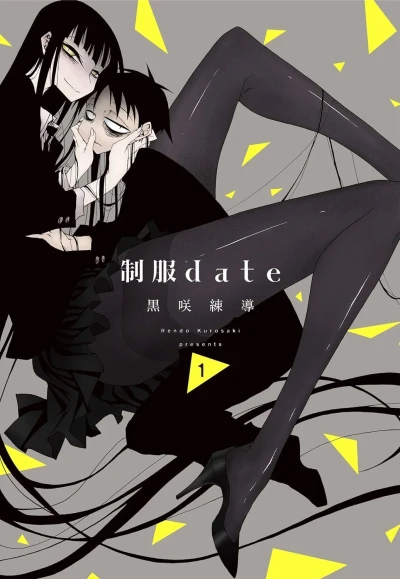 Cover of Vol. 1