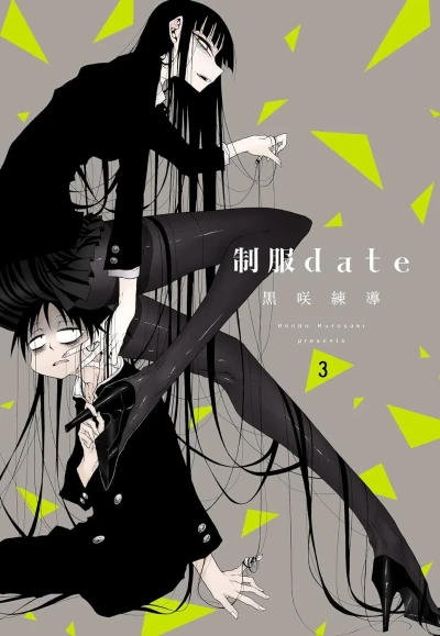 Cover of Vol. 3
