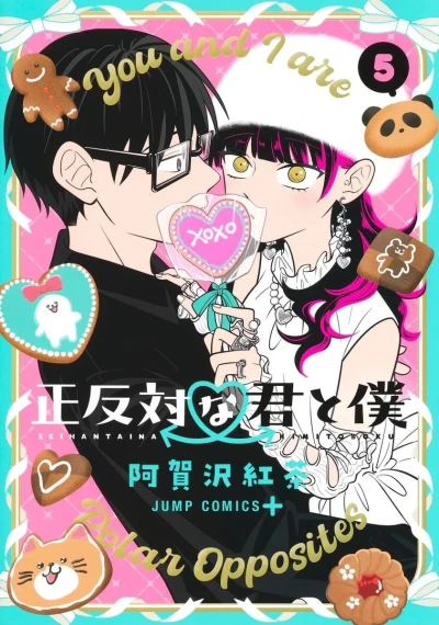 Cover of Volume 5