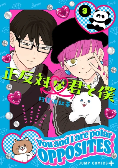Cover of Volume 3