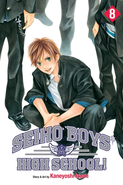 Cover of Vol. 8
