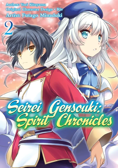 Cover of Volume 2