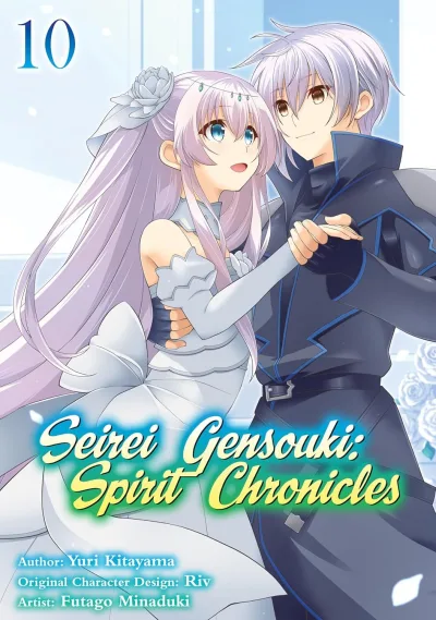 Cover of Volume 10