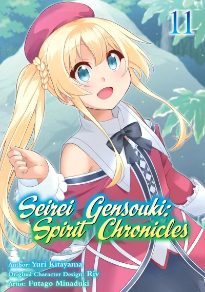 Cover of Volume 11