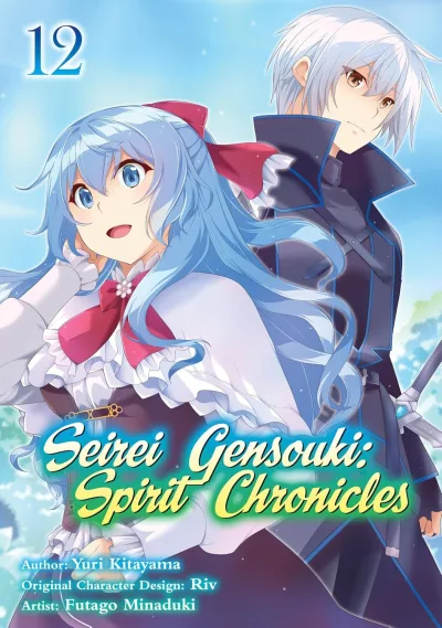 Cover of Volume 12