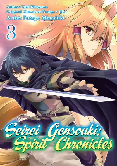 Cover of Volume 3
