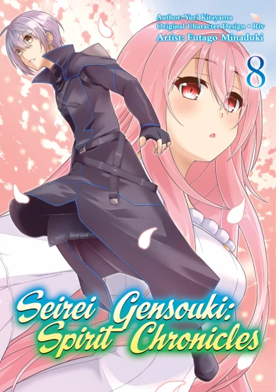Cover of Volume 8