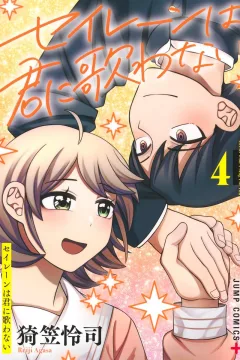 Vol. 4