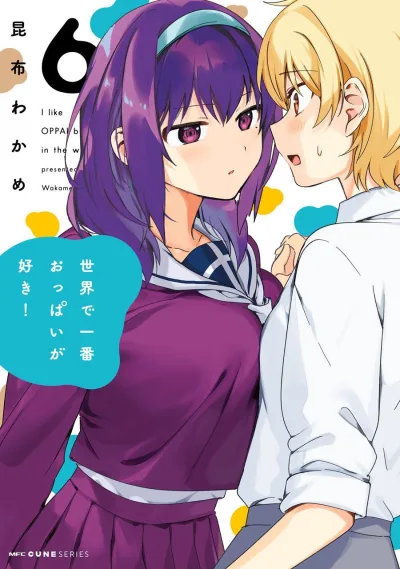 Cover of Vol. 6