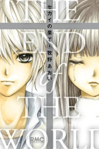 Vol. 4