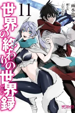 Issue #11