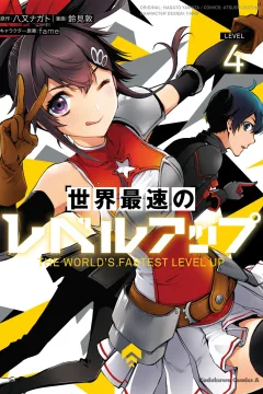 Level 4