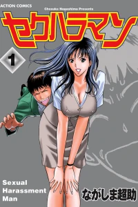 Vol. 1