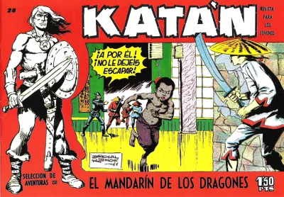 Cover of Issue #231