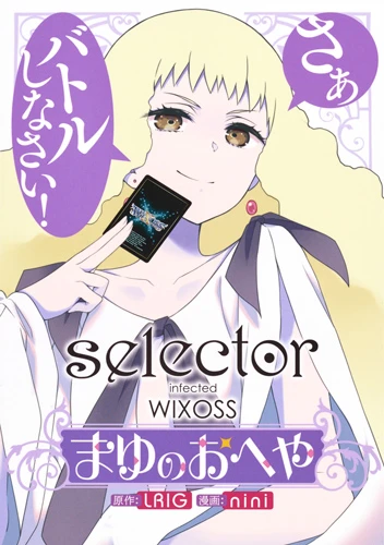 Cover of Vol. 1