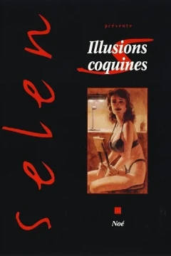 Illusions coquines