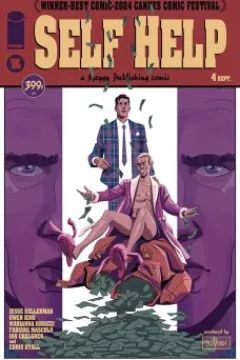 Issue #4