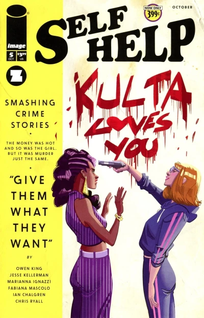 Cover of Give Them What They Want