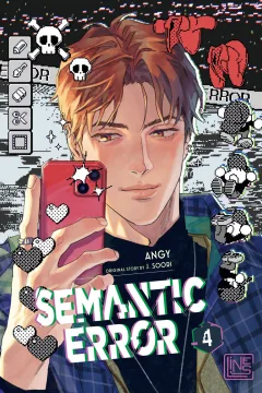 Issue #4