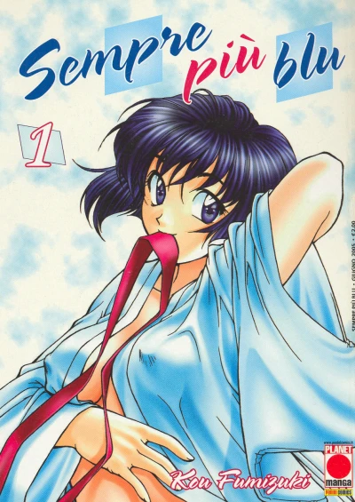 Cover of Vol. 1