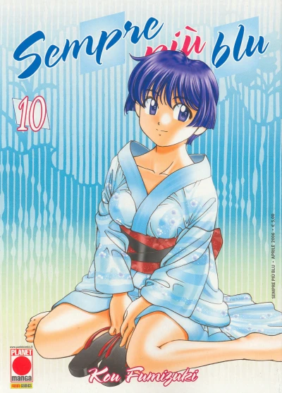 Cover of Vol. 10