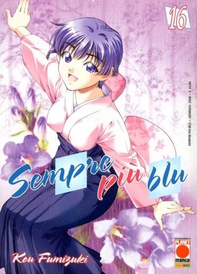 Cover of Issue #16