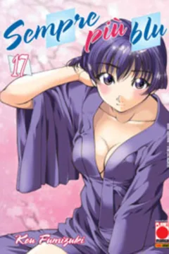 Issue #17