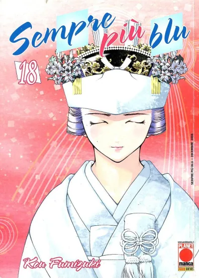 Cover of Issue #18