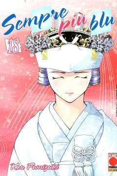 Issue #18