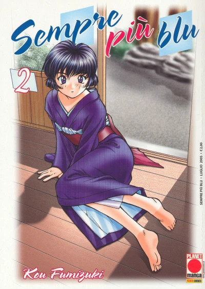Cover of Vol. 2
