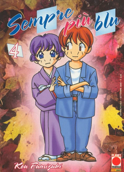 Cover of Vol. 4