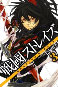 Volume 3