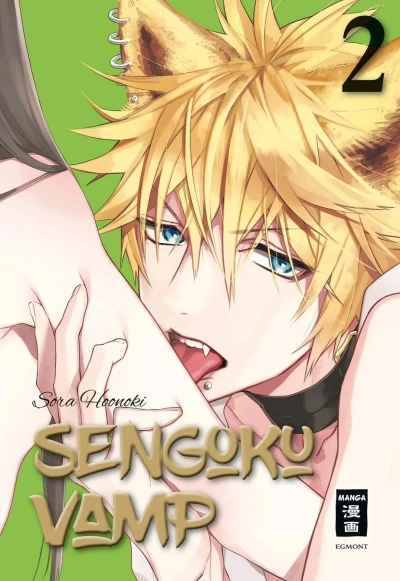 Cover of Band 2