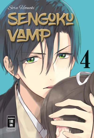 Cover of Band 4