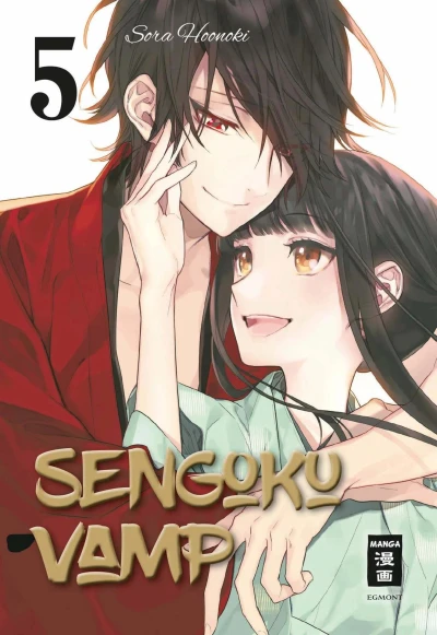 Cover of Band 5