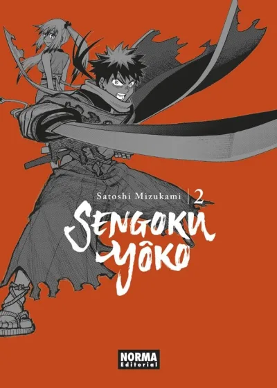 Cover of Issue #2