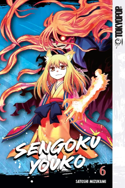 Cover of Volume 6