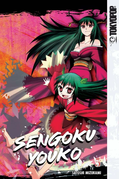 Cover of Volume 5