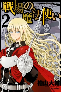Vol. 2