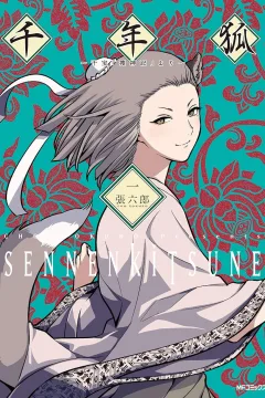 Volume 1
