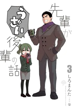 Volume 3