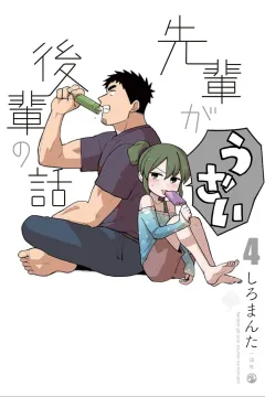 Volume 4
