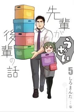 Volume 5