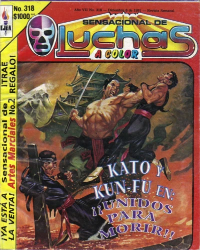 Cover of Kato y Kung-Fu en: ¡¡Unidos Para Morir!!