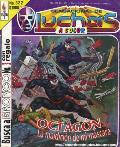 Cover of Octagòn en: La Maldiciòn de mi Màscara