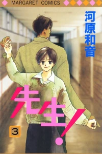 Vol. 3