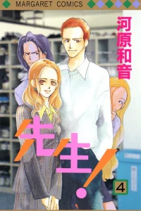 Vol. 4