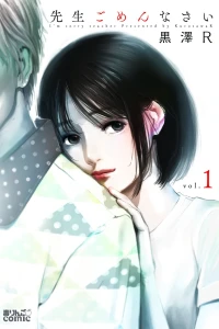 Vol. 1