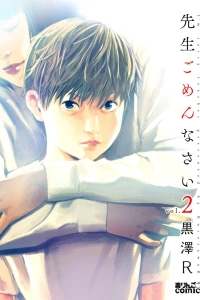 Vol. 2